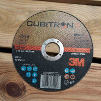 Відрізний 3М CUBITRON 125/1.6 по металу