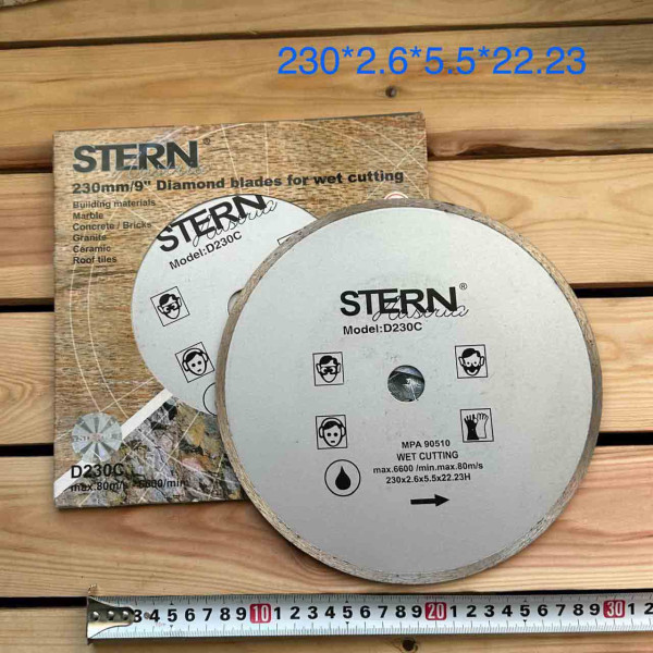 Коло по плитці, граніту 230/22 мм STERN