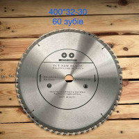 Диск пильний 400/32 60 зубів