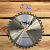 Пильний 185/22.2 36 зубів