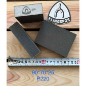 Наждачна губка Р220 Klingspor