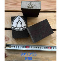 Губки абразивні Klingspor Р60