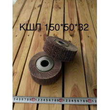 Пелюстковий 150/50/32 Р100 шліфувальний круг
