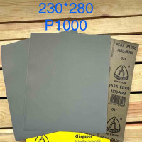 Наждачний папір Р1000 230/280