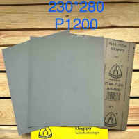 Шліфувальний лист Р1200