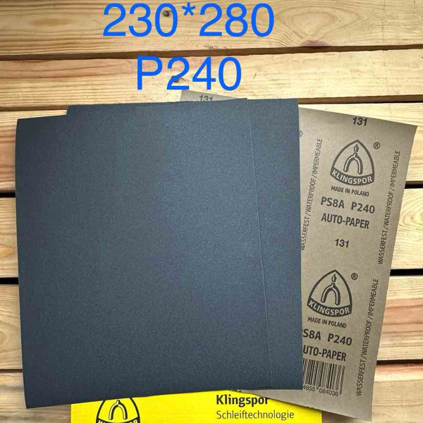 Папір шліфувальний Р240 230/280