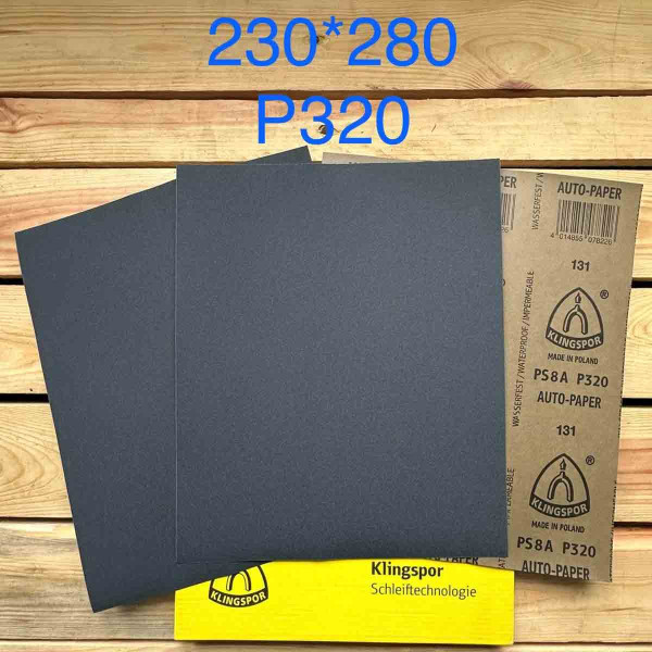 Наждачний папір 230/280 Р320