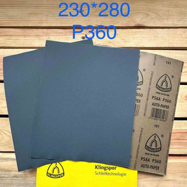 Шліфувальний папір Р360 230/280