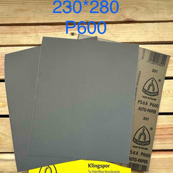 Шліфувальний папір 230/280 Р600