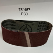 Стрічка на гріндер 75 мм х 457 мм Р80 Klingspor