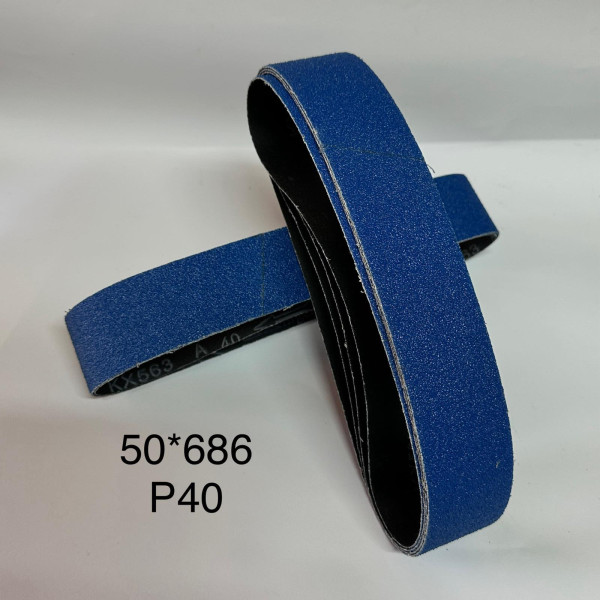 Цирконієва стрічка 50/686 Р40