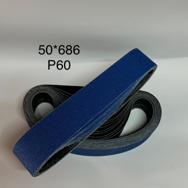 Нескінченна стрічка 50/686 мм Р60 