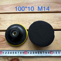 Платформа-липучка 100/10 пластикова