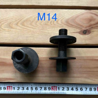 Подовжувач на М14