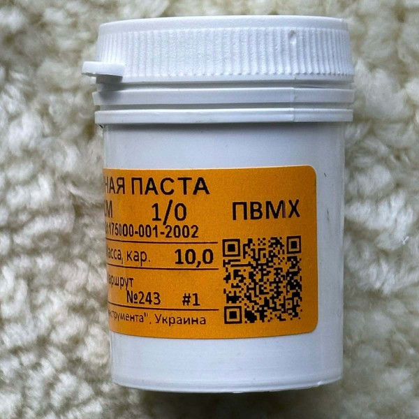 Алмазна паста по склу 1/0 ПВМХ