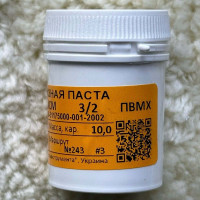 Алмазна паста ПВМХ 2/1 по склу