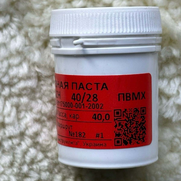 Паста алмазна по склу ПВМХ 40/28