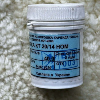 Алмазна паста 20/14 КТ попереднє доведення