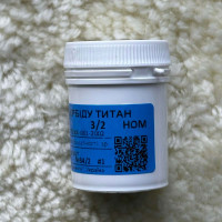 Паста карбід титану 3/2 алмазна