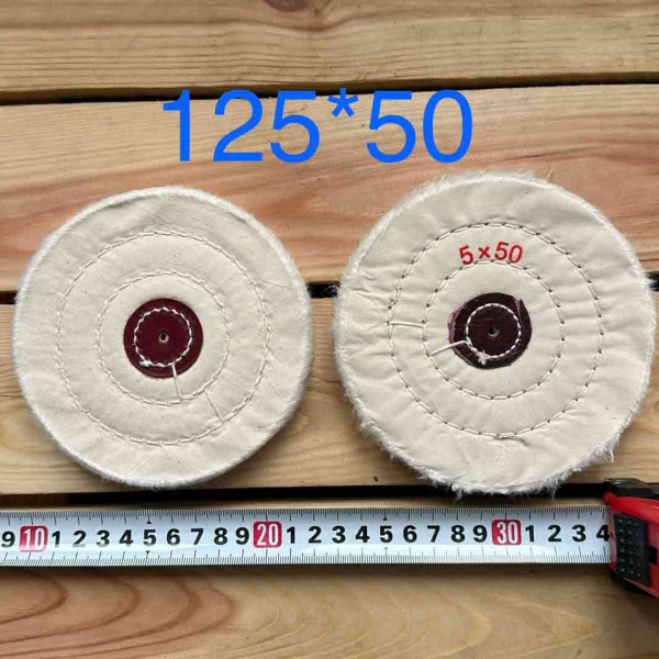 Муслін 125/50 білий
