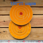 Муслін жовтий 150/25