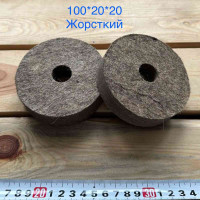 Повсть на верстат 100/20/20 жорсткий