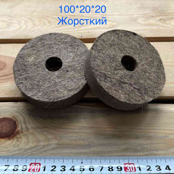 Повсть на верстат 100/20/20 жорсткий