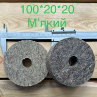 Повсть 100/20/20 м'який