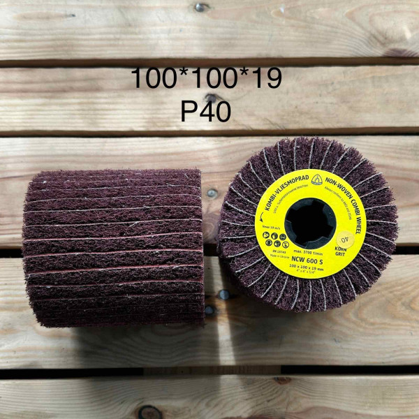 Барабан 100/100/19 Р40 з абразиивом
