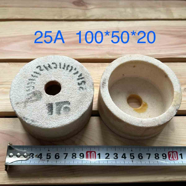Чашка 25А 100/50/20 циліндрична