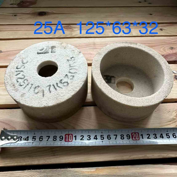 Чашка циліндрична 25А 125/63/32