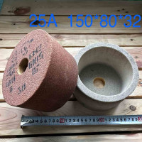 Шліфувальна чашка 25А 150/80/32 циліндрична