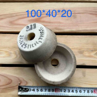Чашка конічна 25А 100/40/20