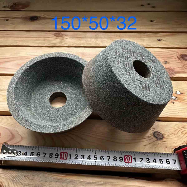 Чашка конічна 64С 150/50/32 шліфувальна