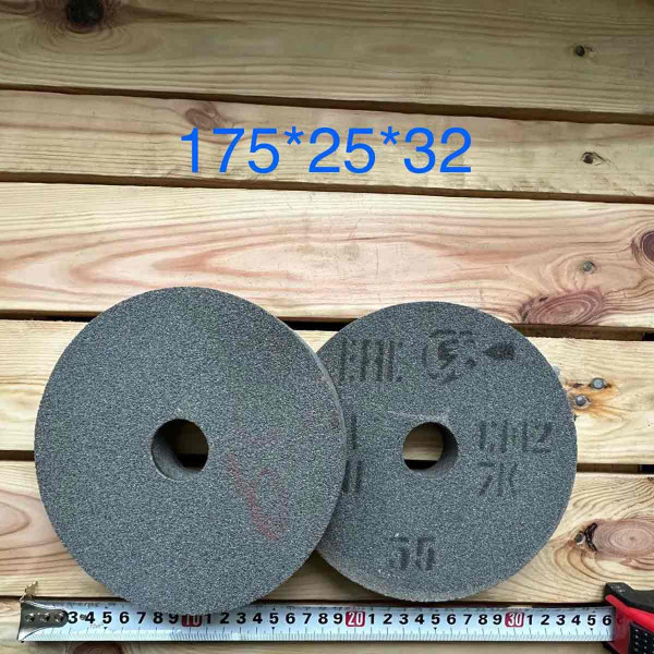 Шліфувальне коло 14А 175/25/32