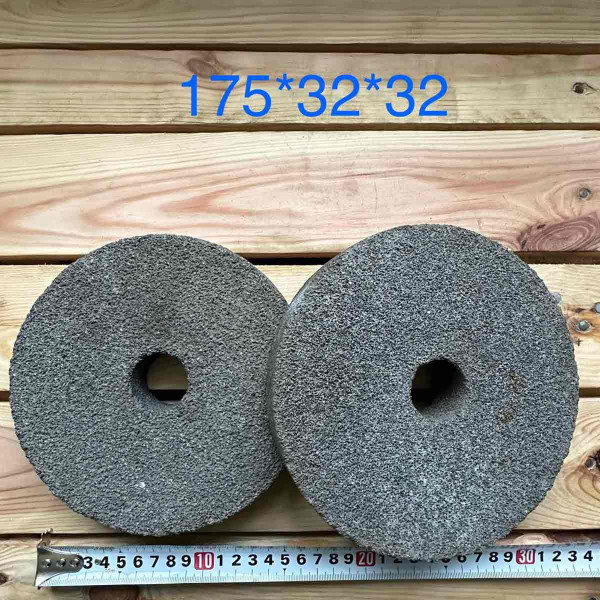 Шліфувальний круг 14А 175/32/32 обдирний