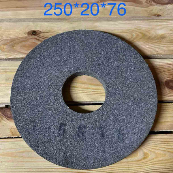 Шліфувальний круг 14А 250/20/76