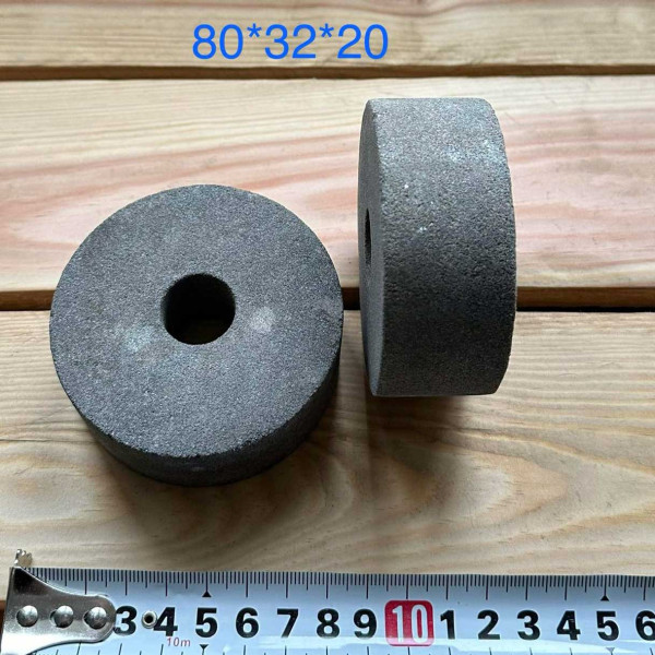 Абразивне коло 14А 80/32/20