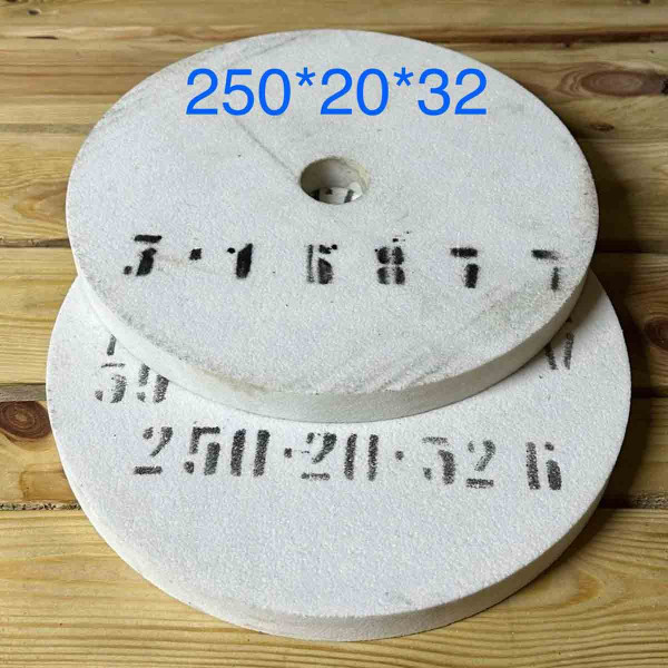 Наждачне коло 25А 250/20/32