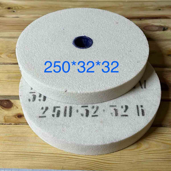 Шліфувальне коло 25А 250/32/32