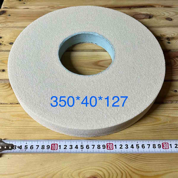 Абразивне коло 25А 350/40/127