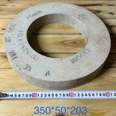 Наждачне коло 25А 350/50/203 Наждачне коло 25А 350/50/203