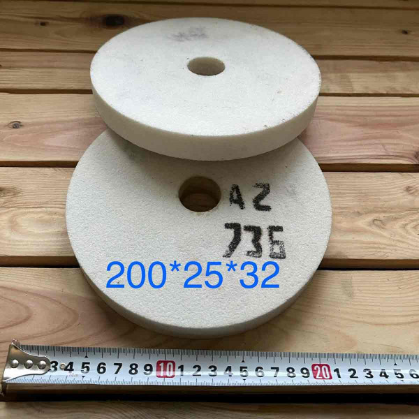 Наждачне коло 25А 200/25/32