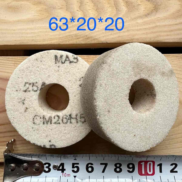 Абразивне коло 25А 63/20/20