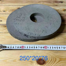 Шліфувальне коло 64С 250/20/76 Шліфувальне коло 64С 250/20/76