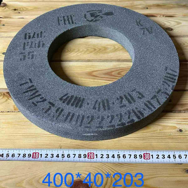 Шліфувальний круг 64С 400/40/203