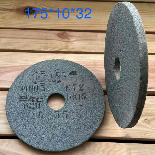 Абразивне коло 64С 175/10/32