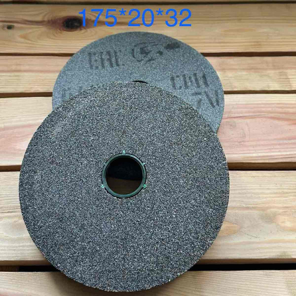 Шліфувальний круг 64С 175/20/32
