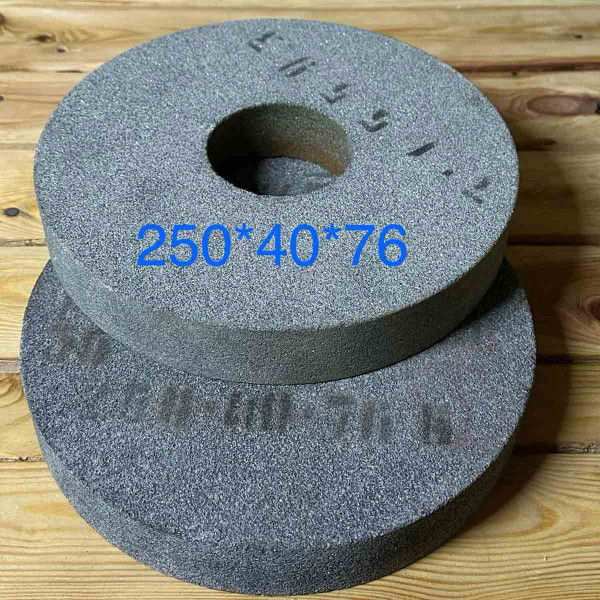 Круг шліфувальний 64С 250/40/76