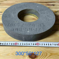 Абразивний круг 64С 300/50/127